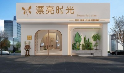 现代美甲店门头3D模型下载